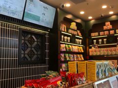 -茶理宜世(广州南站（站内）3楼B17检票口店)