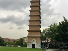 -平安（深圳）金融教育培训中心