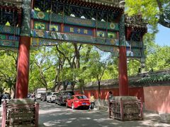 -北京国子监胡同