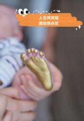 -初度润生园·独栋别墅月子中心(昆山店)