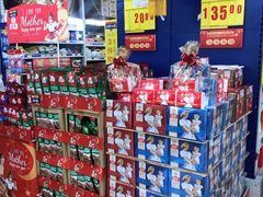 -麦德龙(南山店)