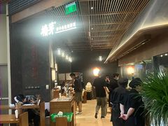 -老外街