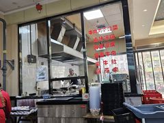 -崇德楼水盆牛羊肉泡馍馆(文艺路店)