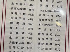 -三合盛包子(盘锦路店)