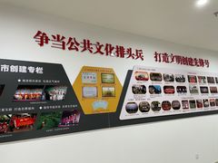 -福州工人文化宫