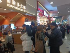 -喜家自助小火锅(乐客城店)
