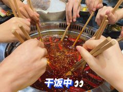 -小王少龙火锅(沙南街店)