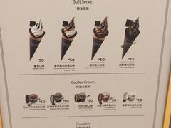 -GODIVA(万象城店)