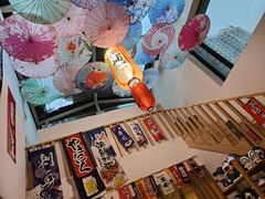 -浦·传统日式料理(3 5 1 1 店)