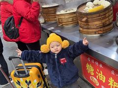 -清泉阁包子饺子·刀削面(五一店)