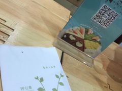 -星禾悦法式千层蛋糕(大卫城店)