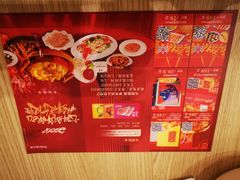 -七鲜超市(瑞虹天地太阳宫店)