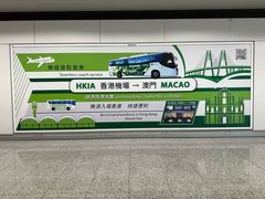 -香港国际机场