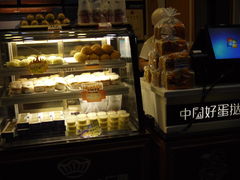 -广隆蛋挞王(农讲所店)
