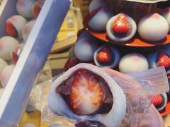 草莓大福-銀座あけぼの (銀座本店)