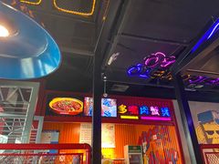 -多嘴肉蟹煲(万达店)