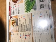 -翠华餐厅