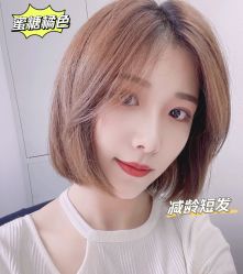 -美美秀造型