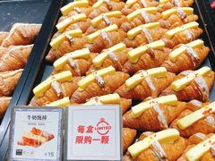 -月枫堂(长春这有山店)