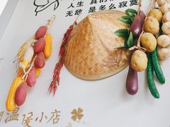 -王家土菜馆(霍山县店)