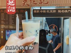-下环街市熟食中心