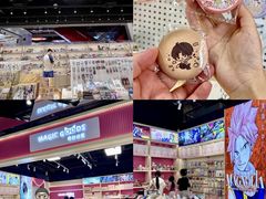 -大洋晶典(东街店)