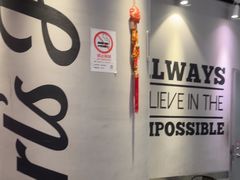 -卡乐星(浦东机场店)