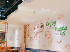 -菲滋意式餐厅(西溪印象城店)