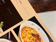 -长春市茶啊衝饭店(南湖公园店)