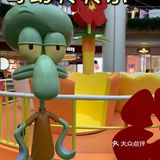 海绵宝宝降落在大悦城楼顶了？