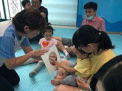 -星空布洛早教·托育(滨江店)