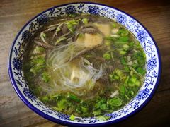 -惠记粉汤羊血(小南门店)