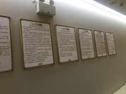 点击看大图 -上海首尔丽格医疗美容医院