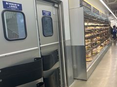 -山姆会员商店(杨桥西路店)