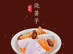 -众味海鲜大排档·活海鲜·潮汕味(南澳店)