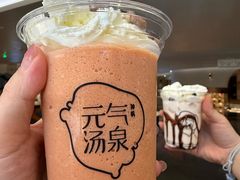 -神帆·元气汤泉(解放西路店)