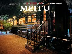 -火车头法国西餐厅