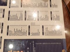 -仁信老铺(华盖路店)