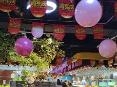 -巴犀烧烤(新崇光店)