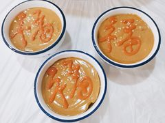老北京秘制麻酱-胡同儿老北京涮肉