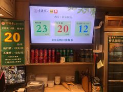 -素满香·素食自助餐(西安·民乐园店)