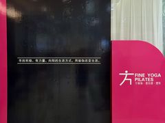 -开元商城(西旺店)