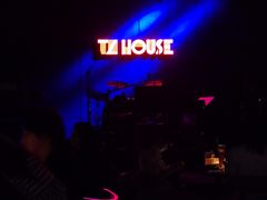 -TZ House音乐现场(茅台店)