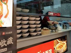 -青年路烩面馆(绿地世纪城店)