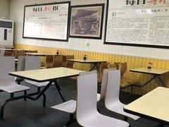 大堂-津门永胜包子铺(哈尔滨道总店)