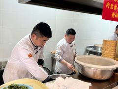 -方中山胡辣汤(成都首店)