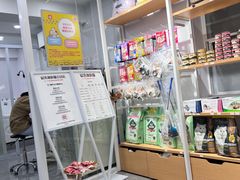 -爱洗澡的猫(天河路店)