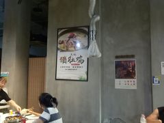 -贵州辣子鸡番茄鸡