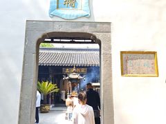 -包公祠