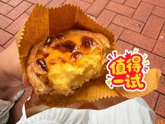 -安德鲁饼店(总店)